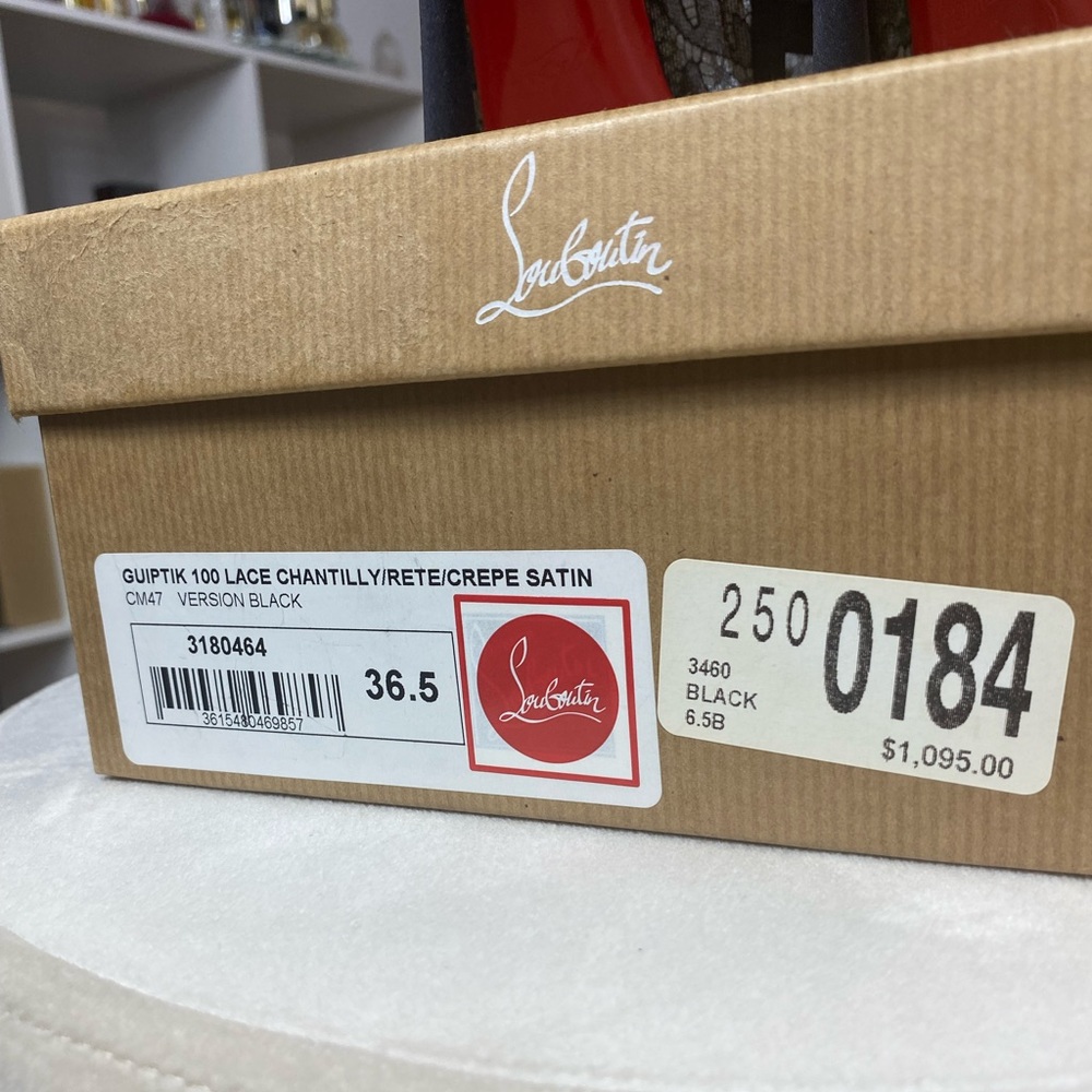 Black Chantilly Guiptik Lingerie Louboutin - Picture 3 of 7